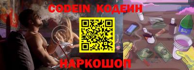 экстази Ачхой-Мартан