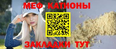 спайс Аша