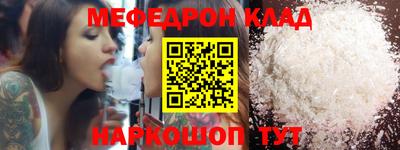 экстази Ачхой-Мартан