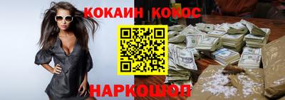 экстази Ачхой-Мартан