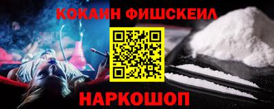 экстази Ачхой-Мартан
