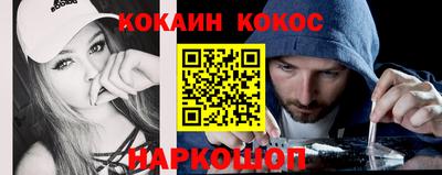 экстази Ачхой-Мартан