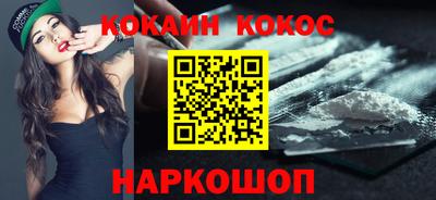 экстази Ачхой-Мартан