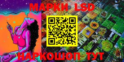 экстази Ачхой-Мартан