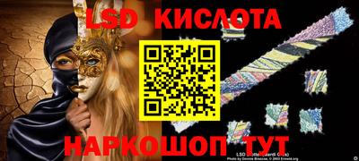 экстази Ачхой-Мартан
