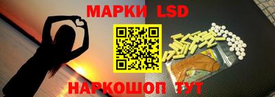 эйфоретик Баксан