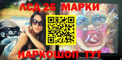 эйфоретик Баксан