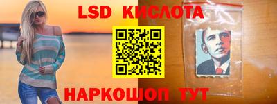 экстази Ачхой-Мартан
