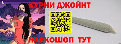спайс Аша