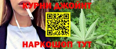 эйфоретик Баксан