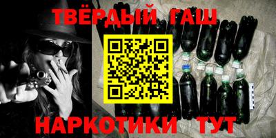 эйфоретик Баксан