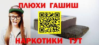 экстази Ачхой-Мартан