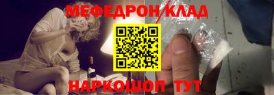 спайс Аша