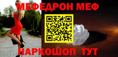 экстази Ачхой-Мартан