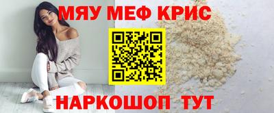 спайс Аша
